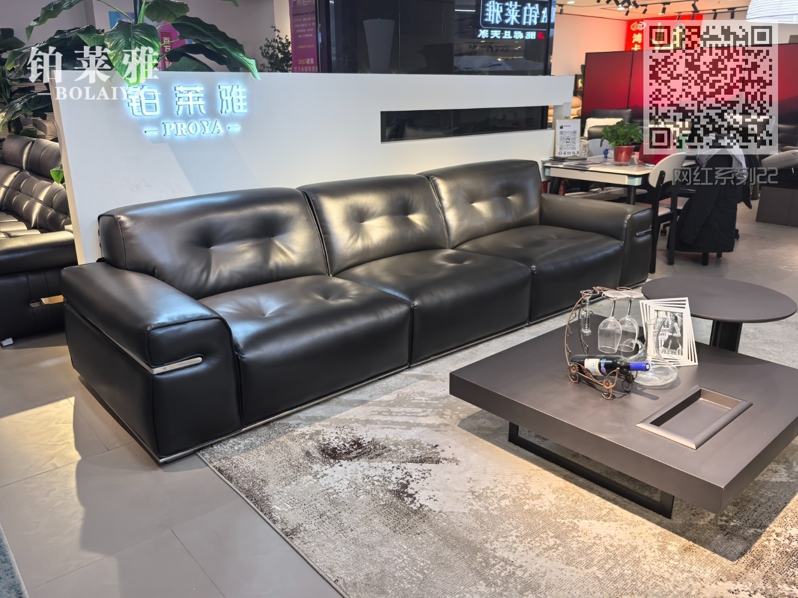 网红系列22
