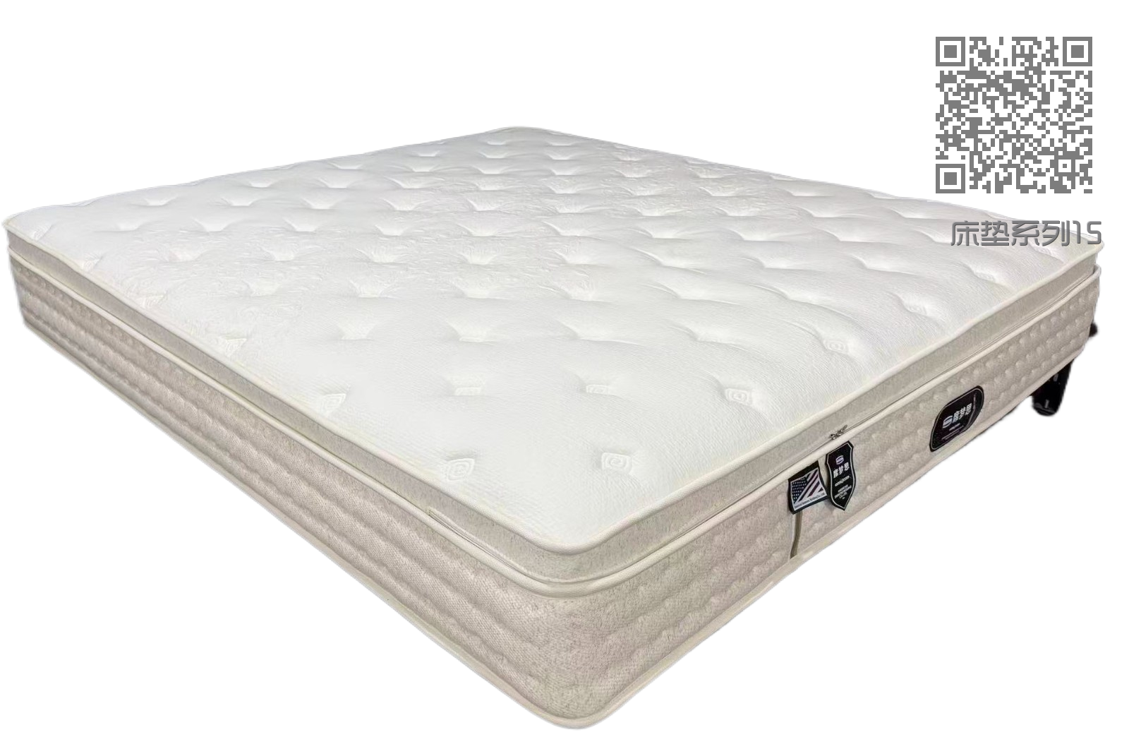床垫系列15