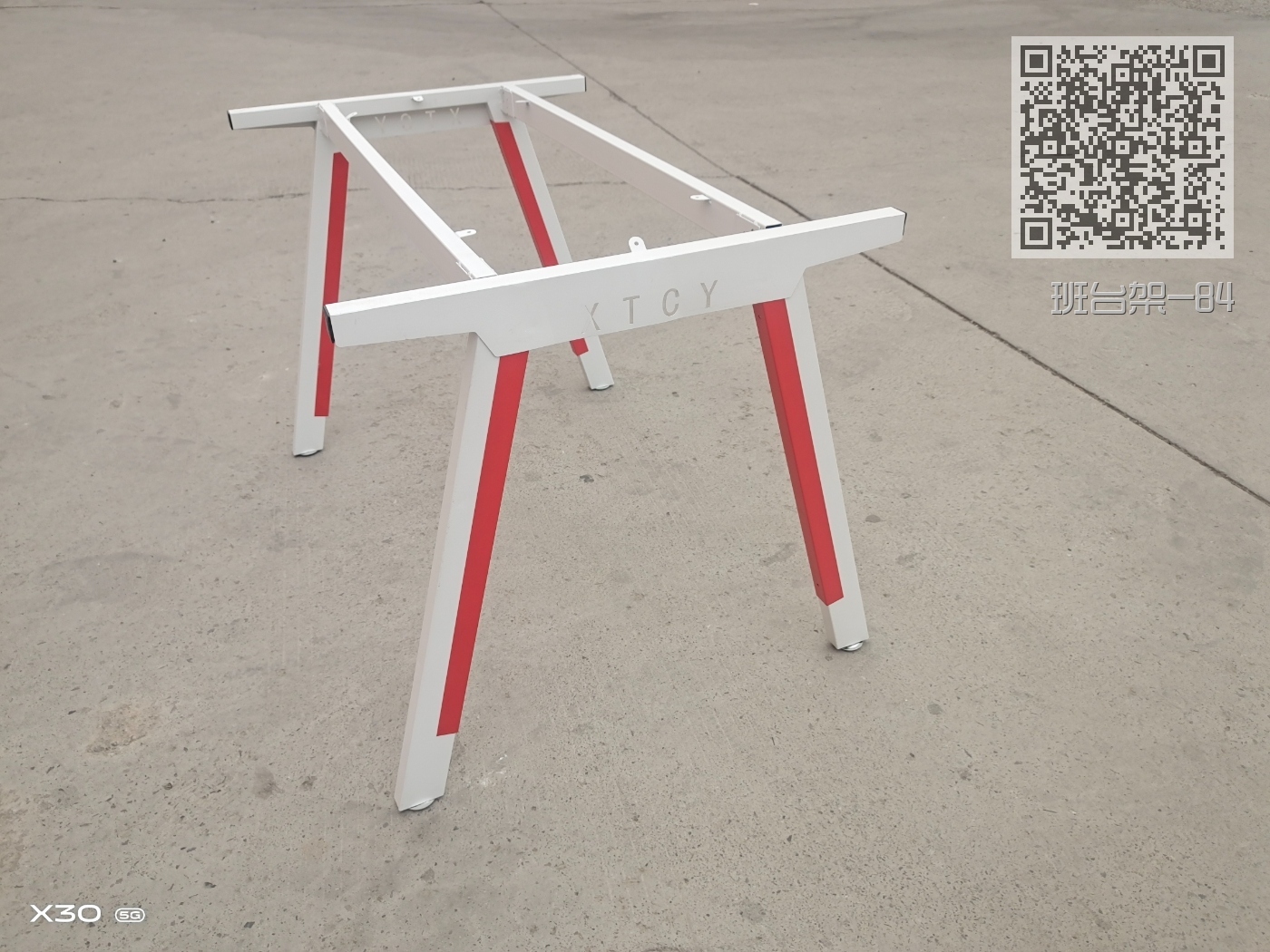 班台架-84