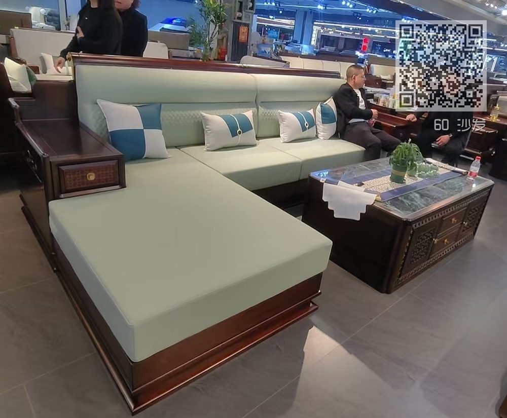 60 沙发