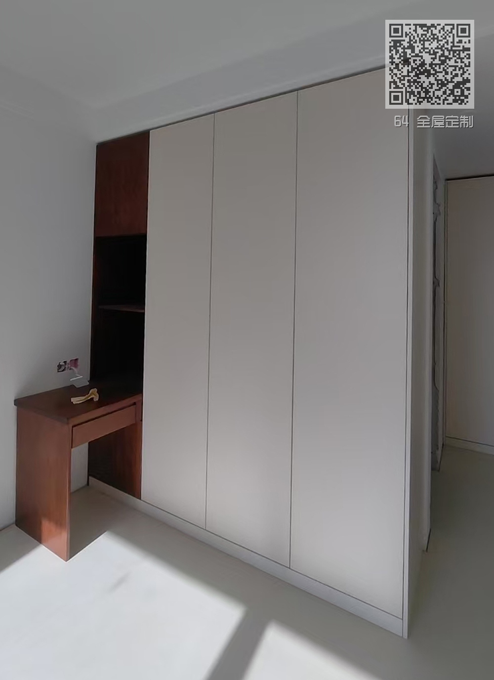 64 全屋定制