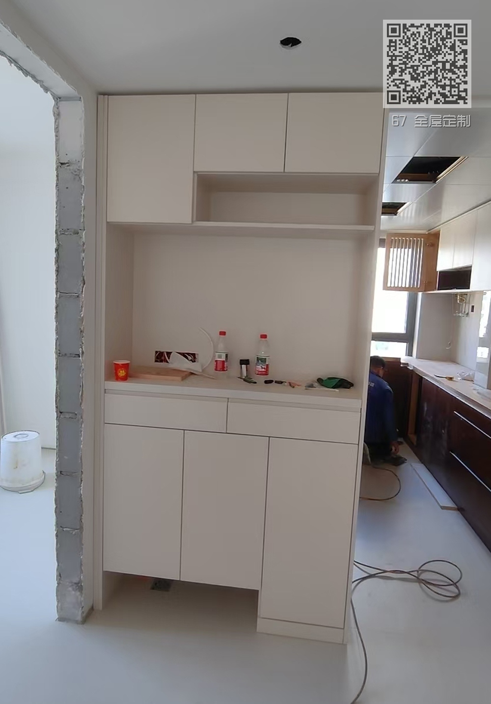 67 全屋定制