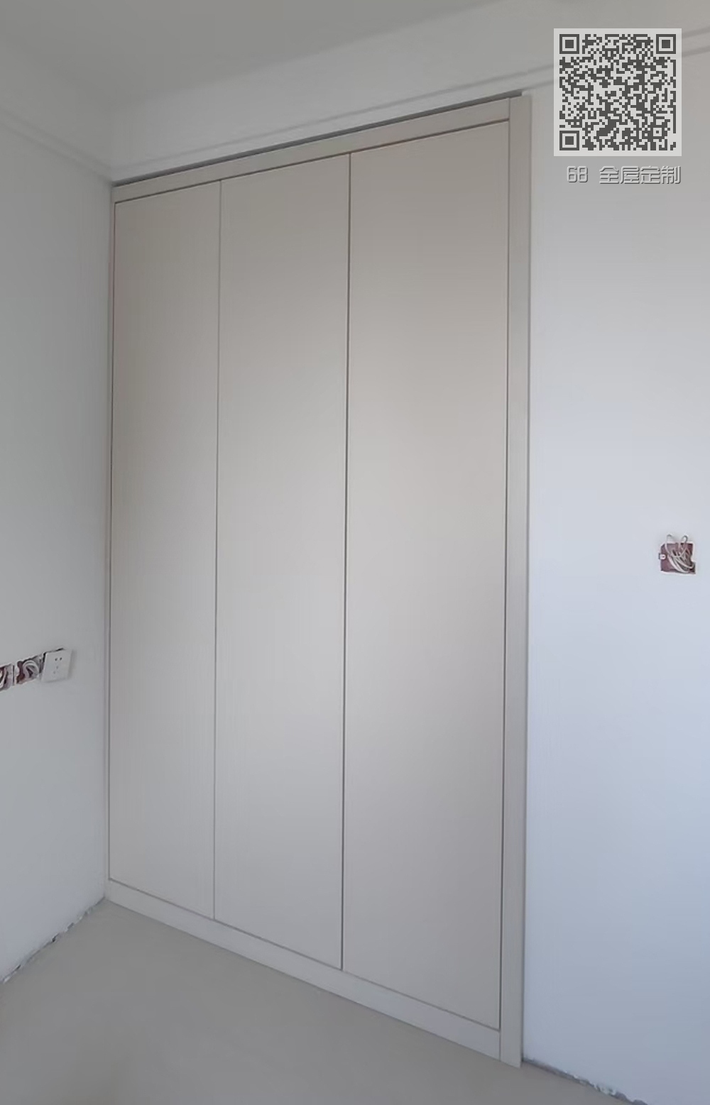 68 全屋定制