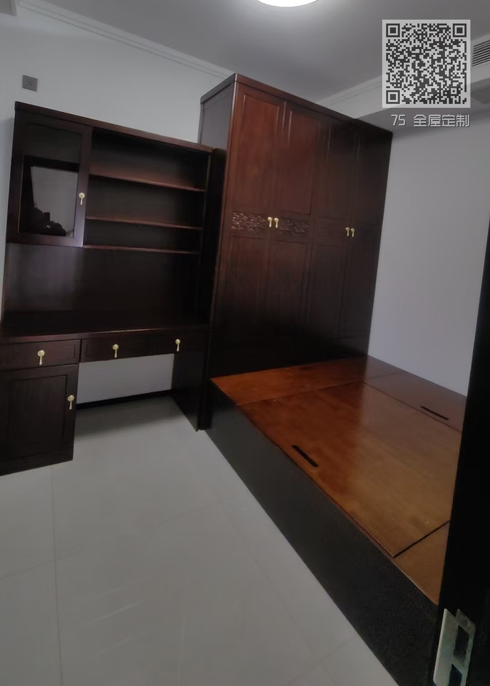 75 全屋定制