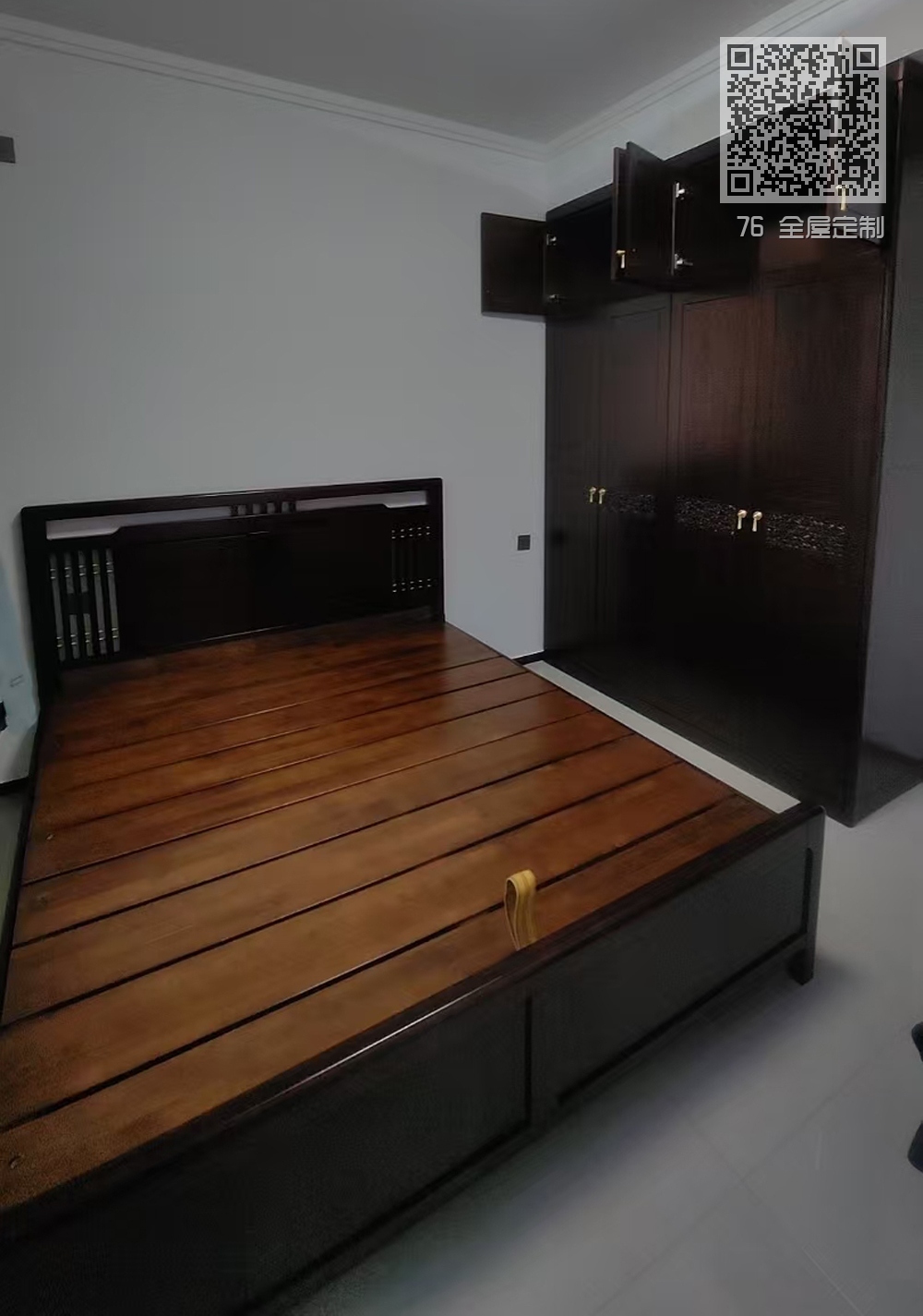 76 全屋定制