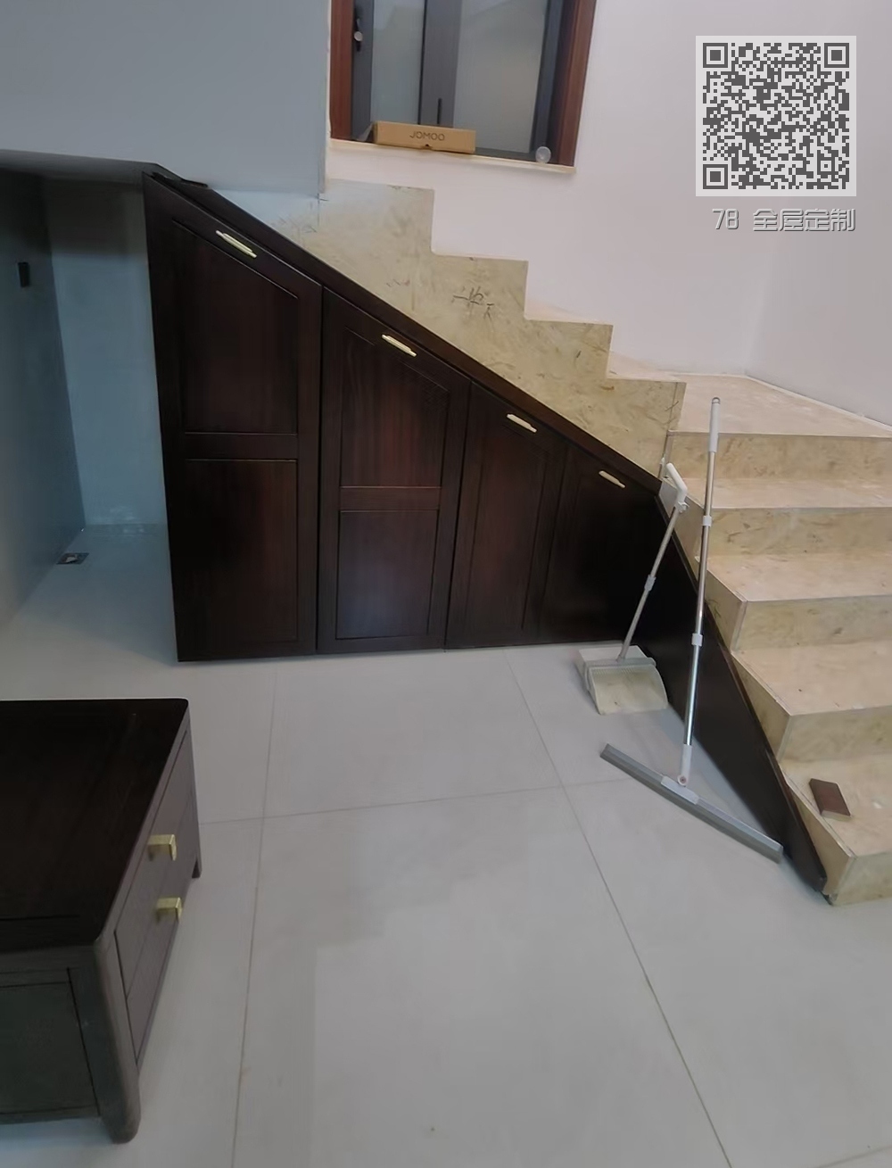 78 全屋定制