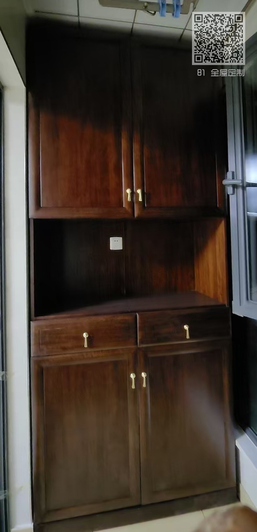 81 全屋定制