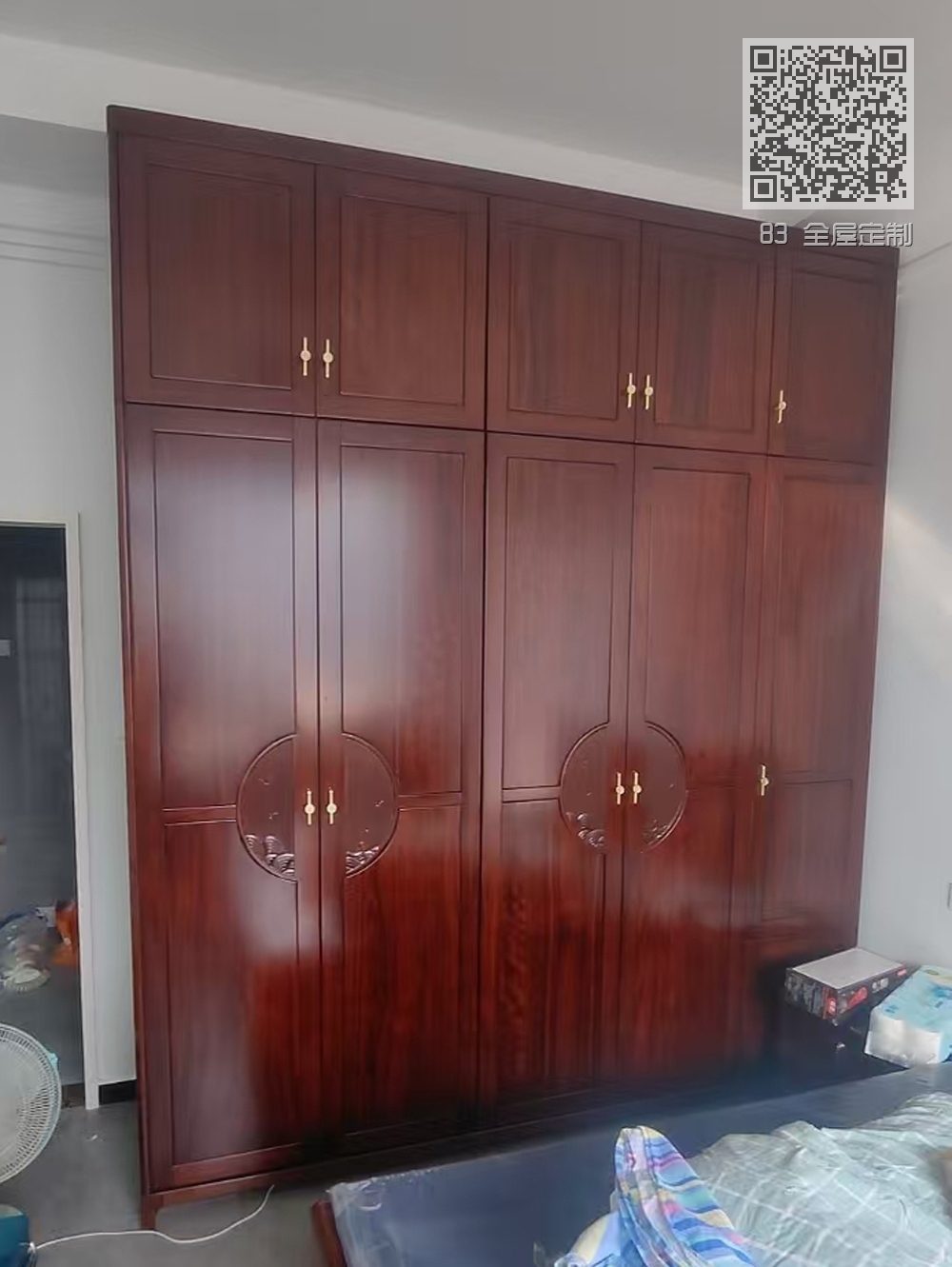 83 全屋定制