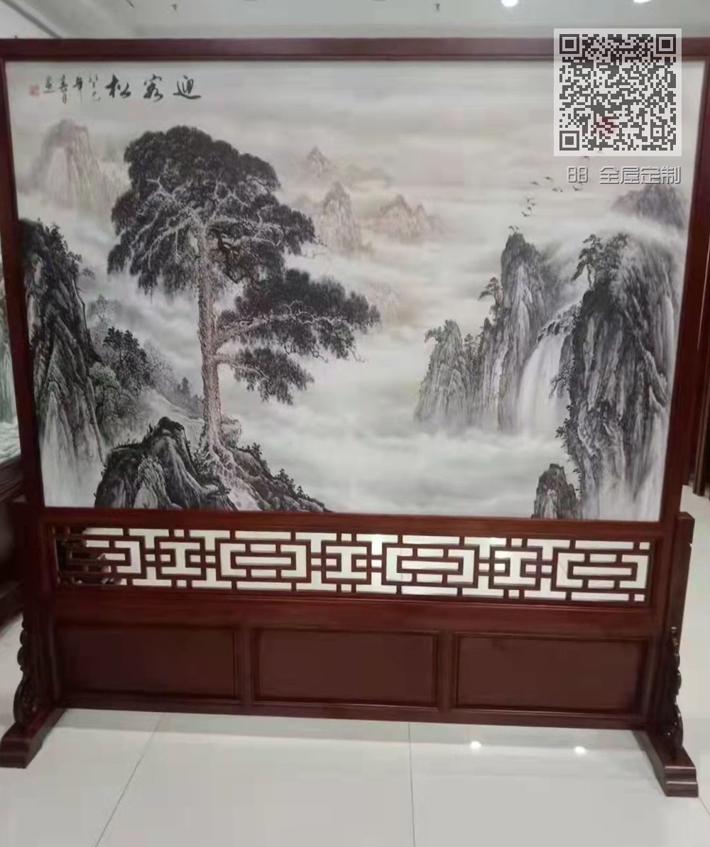 88 全屋定制