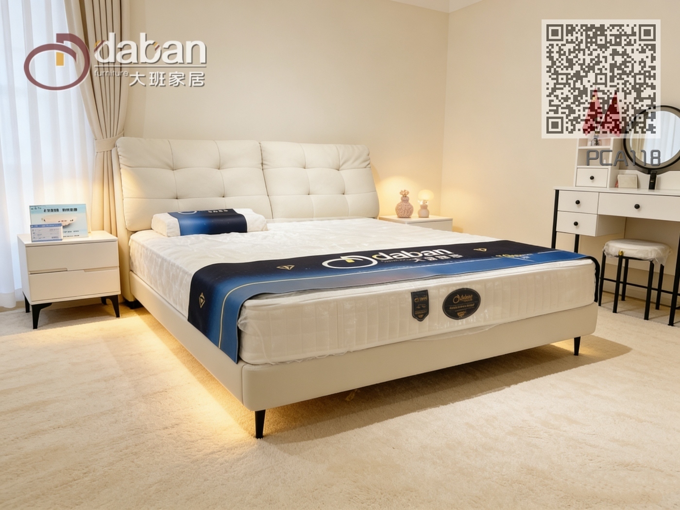 PCA118 PCA118