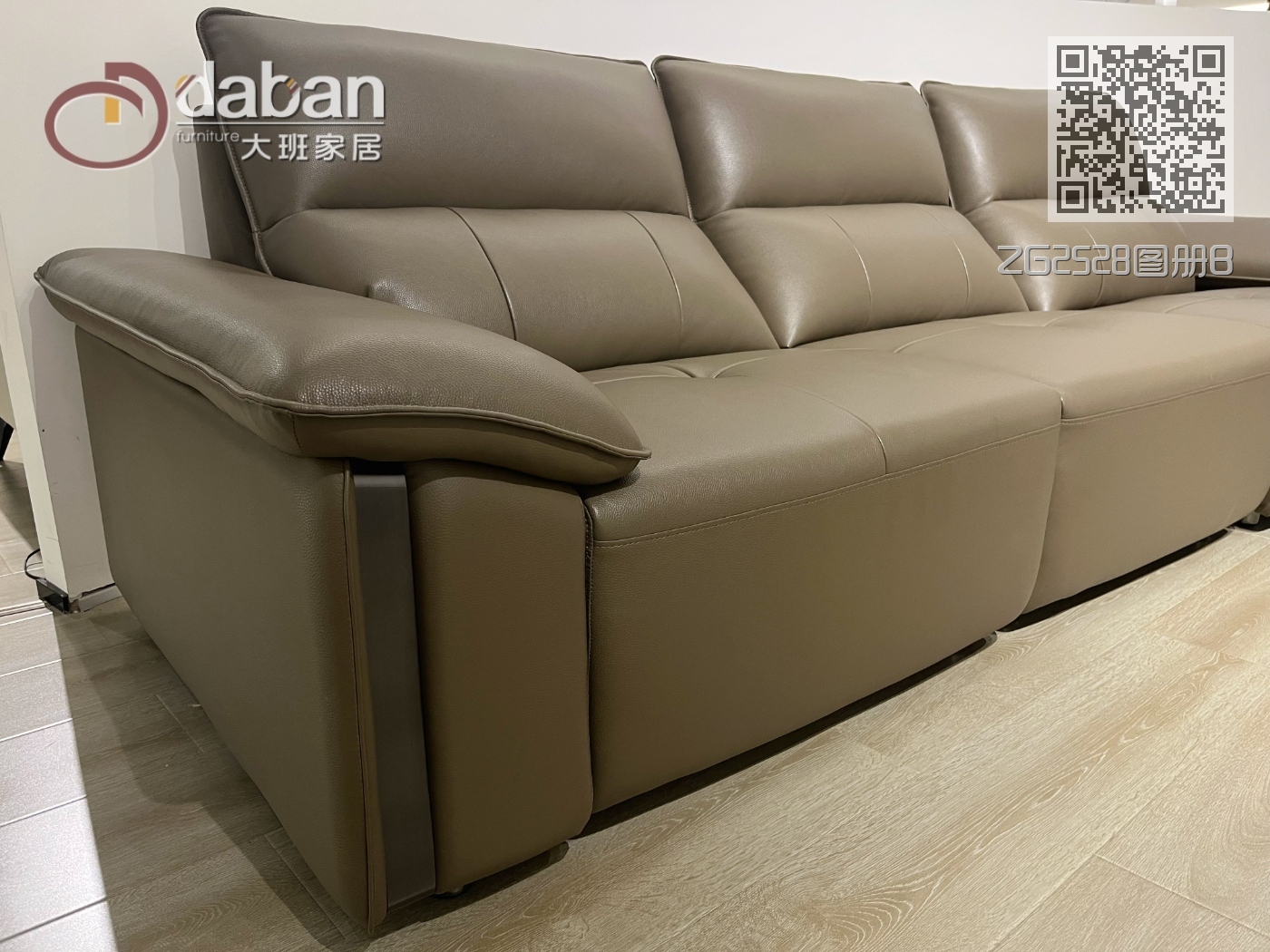 ZG2528图册B ZG2528图册B