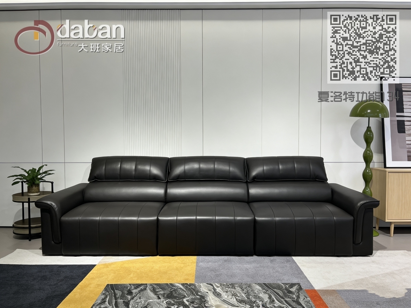 夏洛特功能134
