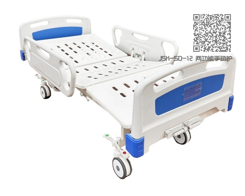 JSK-SD-12 两功能手动护理床 JSK-SD-12 两功能手动护理床