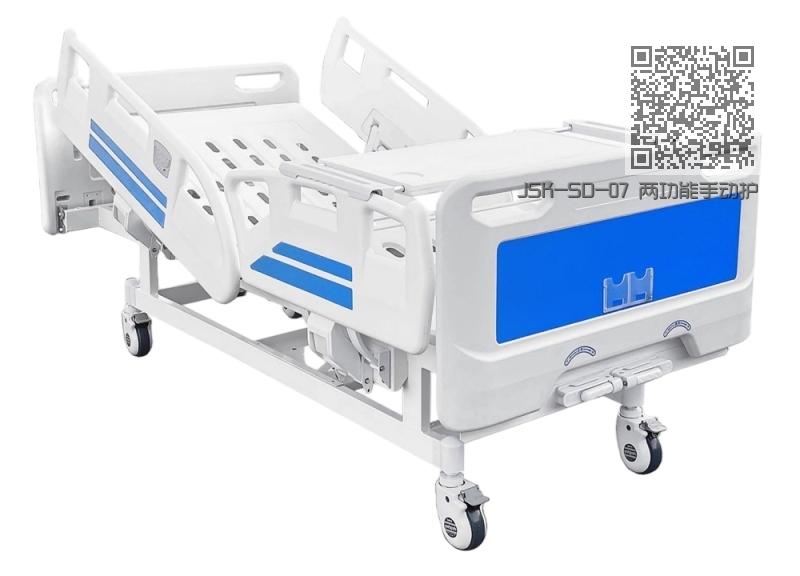 JSK-SD-07 两功能手动护理床 JSK-SD-07 两功能手动护理床