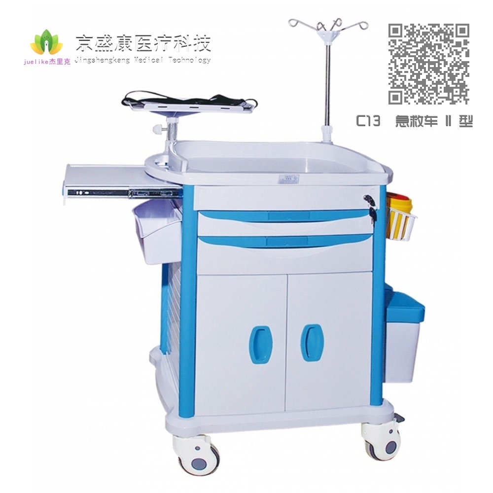 C13 急救车 II 型 C13 急救车 II 型