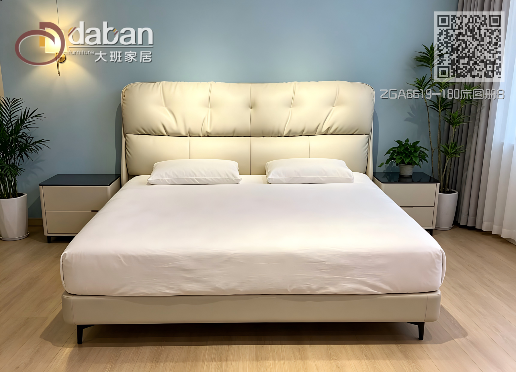 ZGA6619-180床图册B