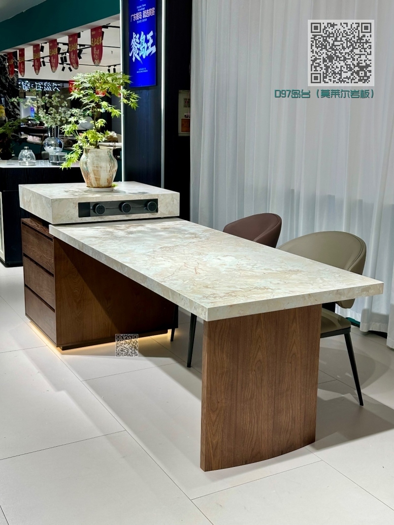 D97岛台(莫莱尔岩板) D97岛台(莫莱尔岩板)