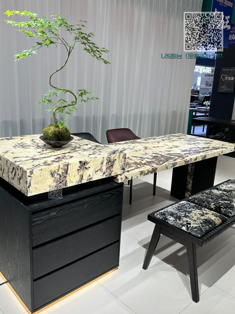 L26岛台(金枝玉叶天然发光奢石) L26岛台(金枝玉叶天然发光奢石)