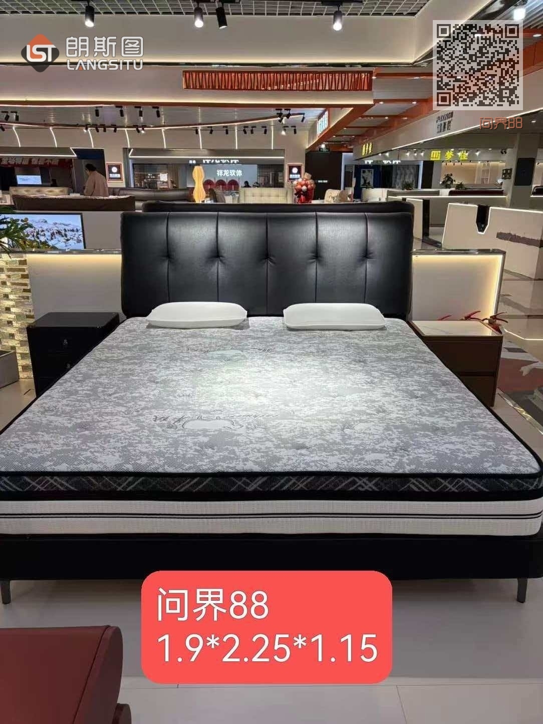 问界88 黑 问界88 黑