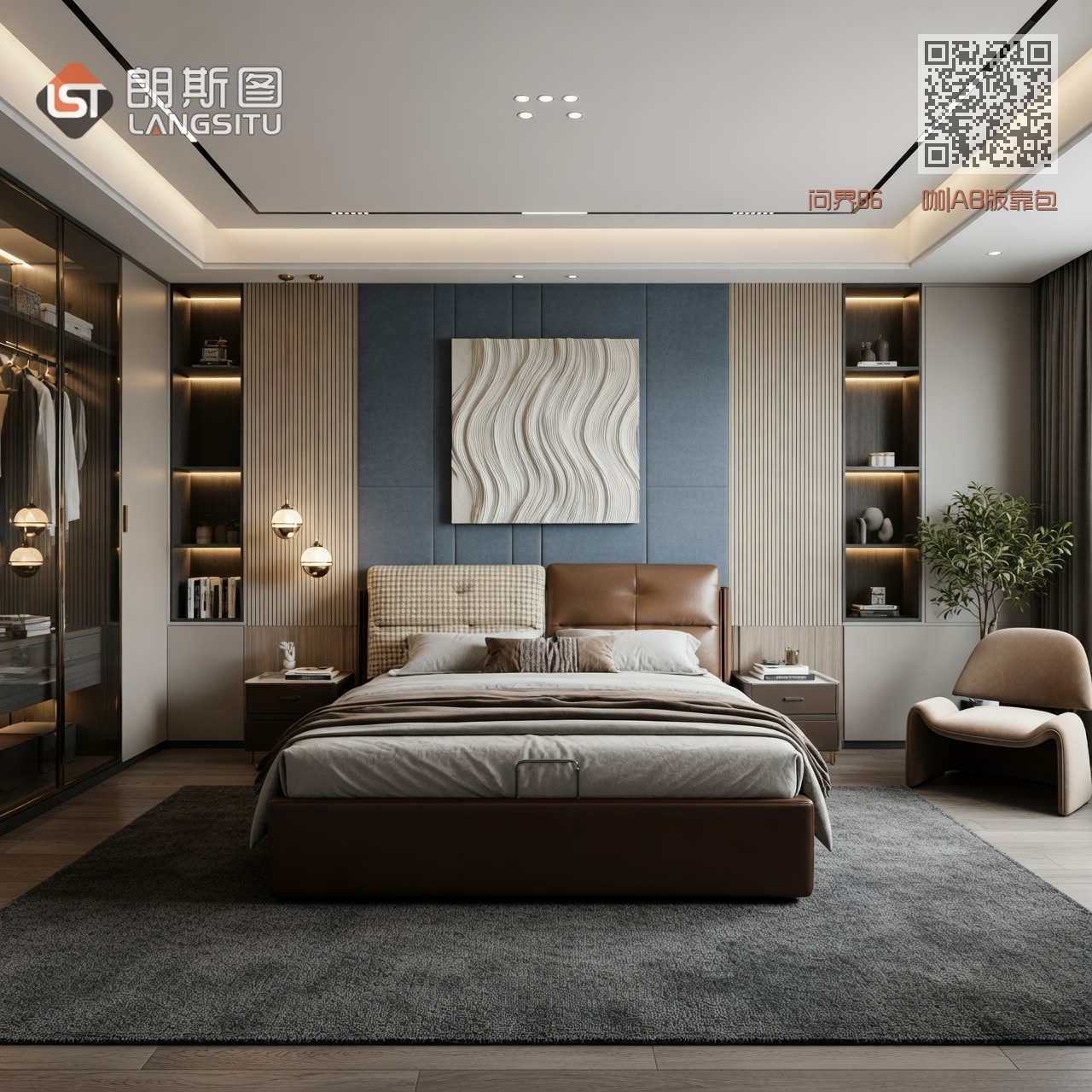 问界86 咖|AB版靠包 问界86 咖|AB版靠包