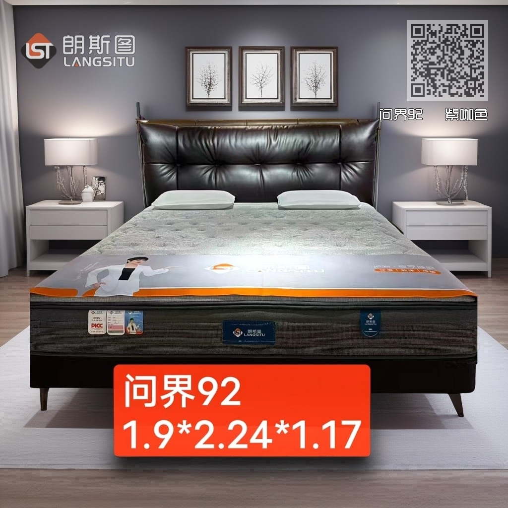 问界92 紫咖色 问界92 紫咖色