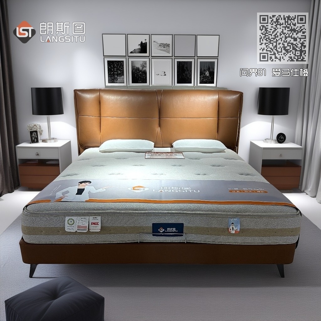 问界81 爱马仕橙 问界81 爱马仕橙