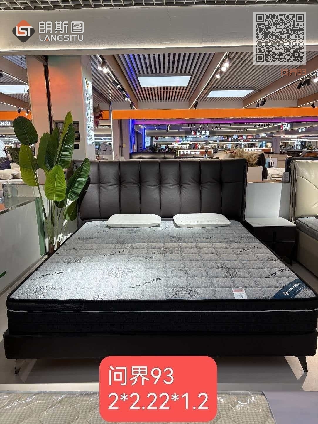 问界93 紫咖色 问界93 紫咖色