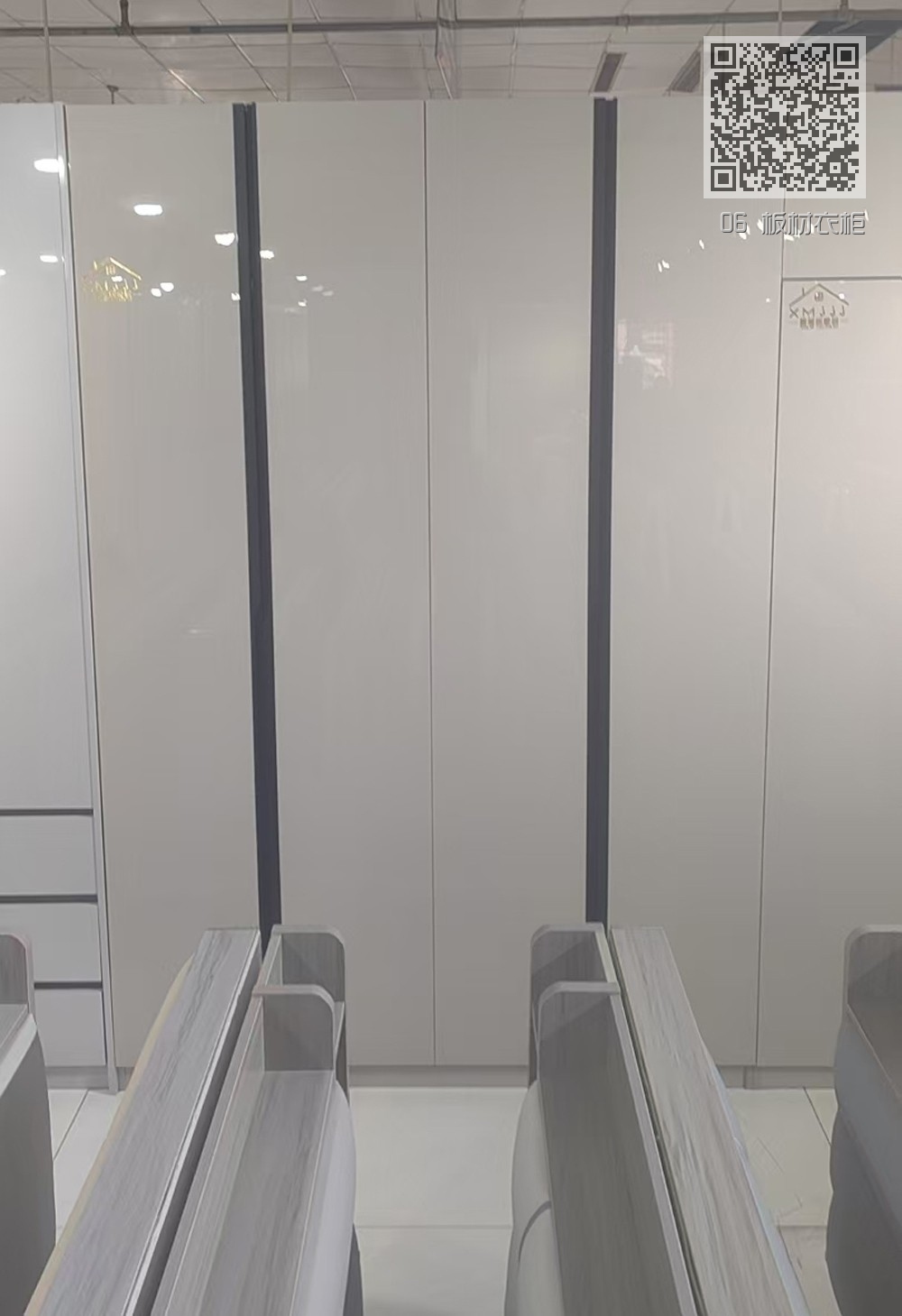06 板材衣柜