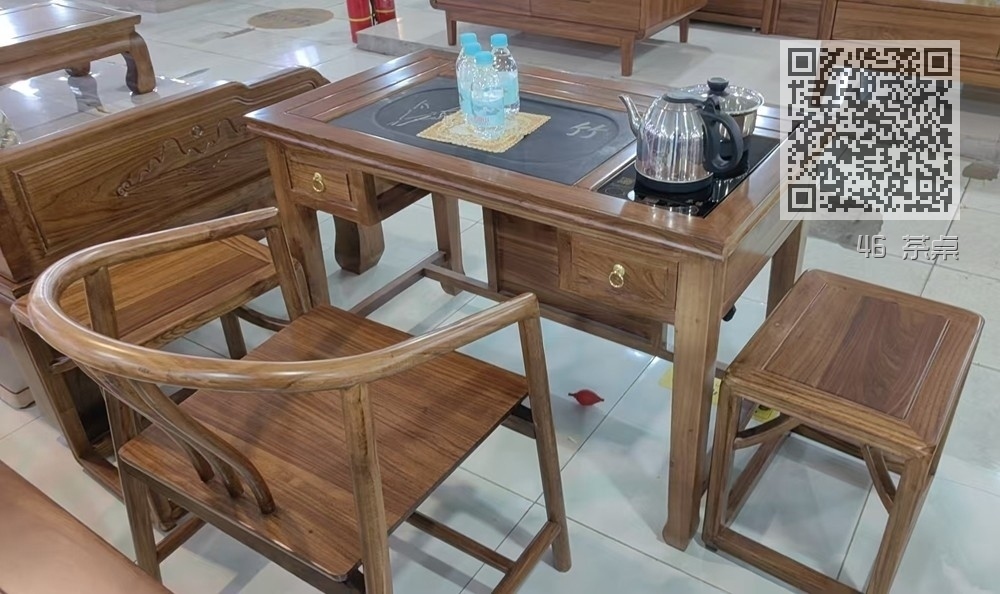 46 茶桌