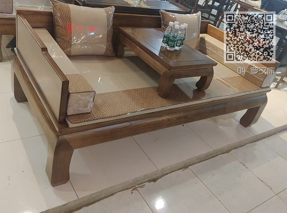 04 罗汉床