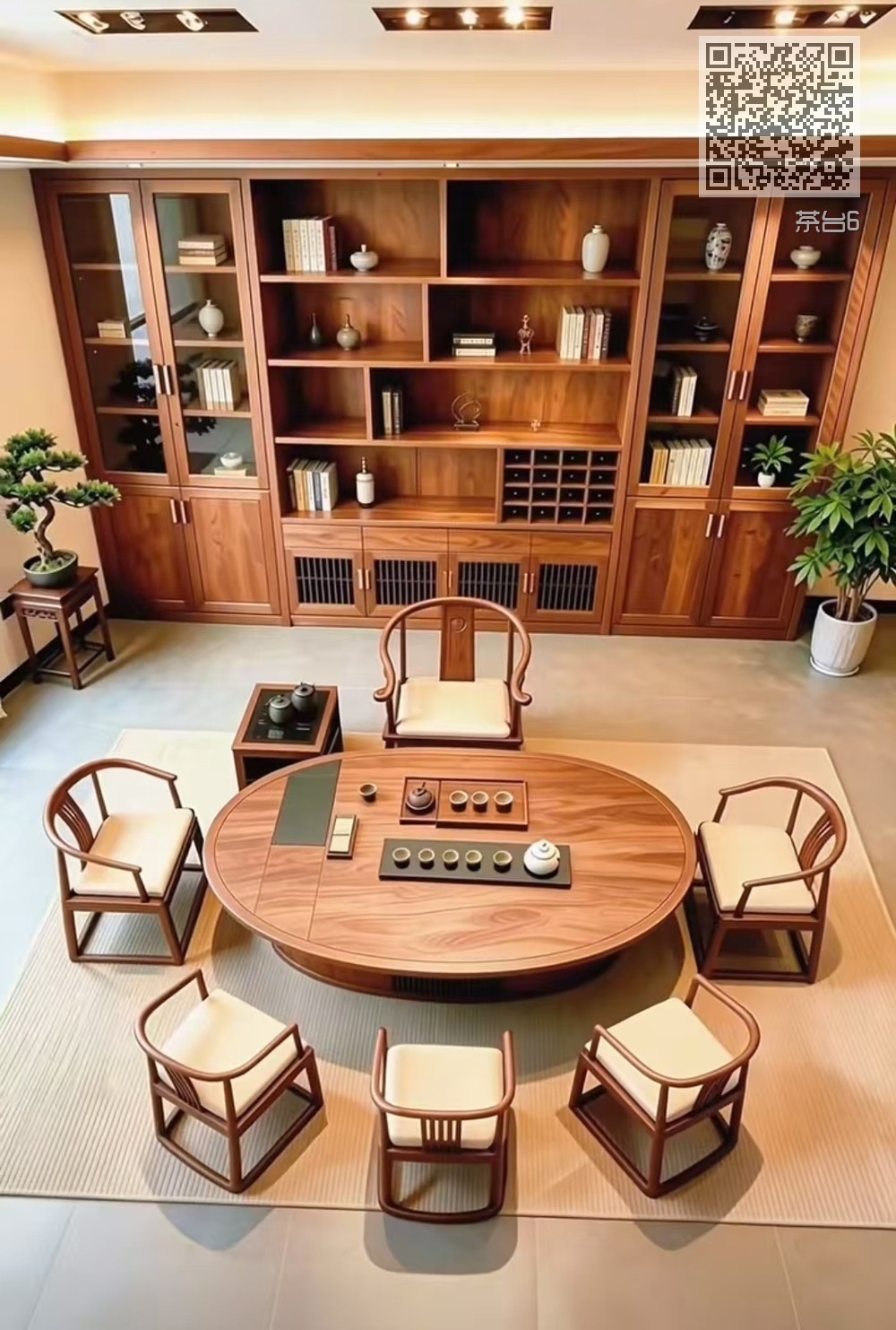 茶台6