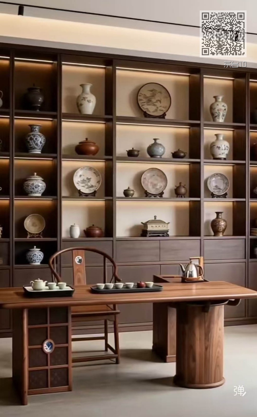 茶台10