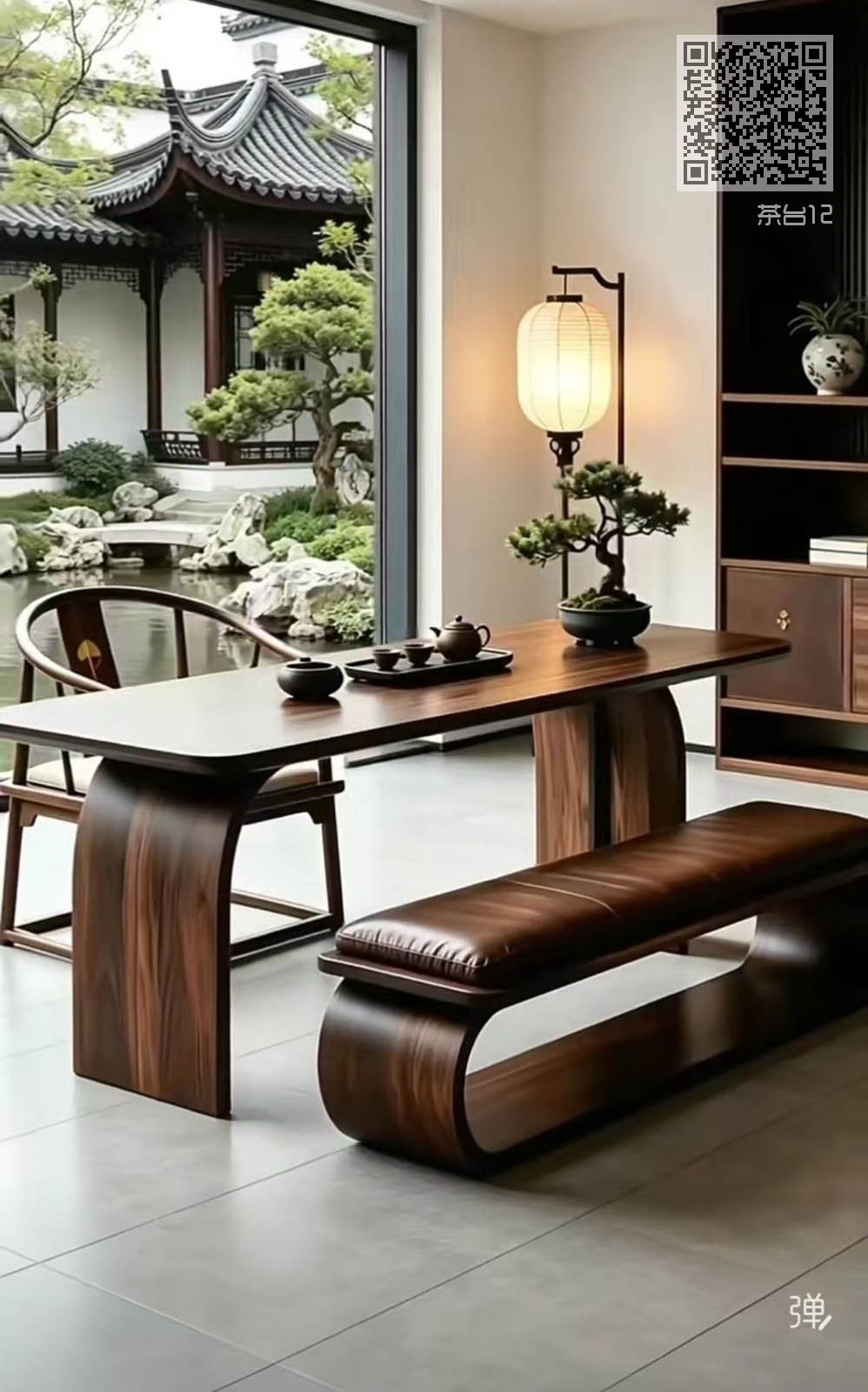 茶台12