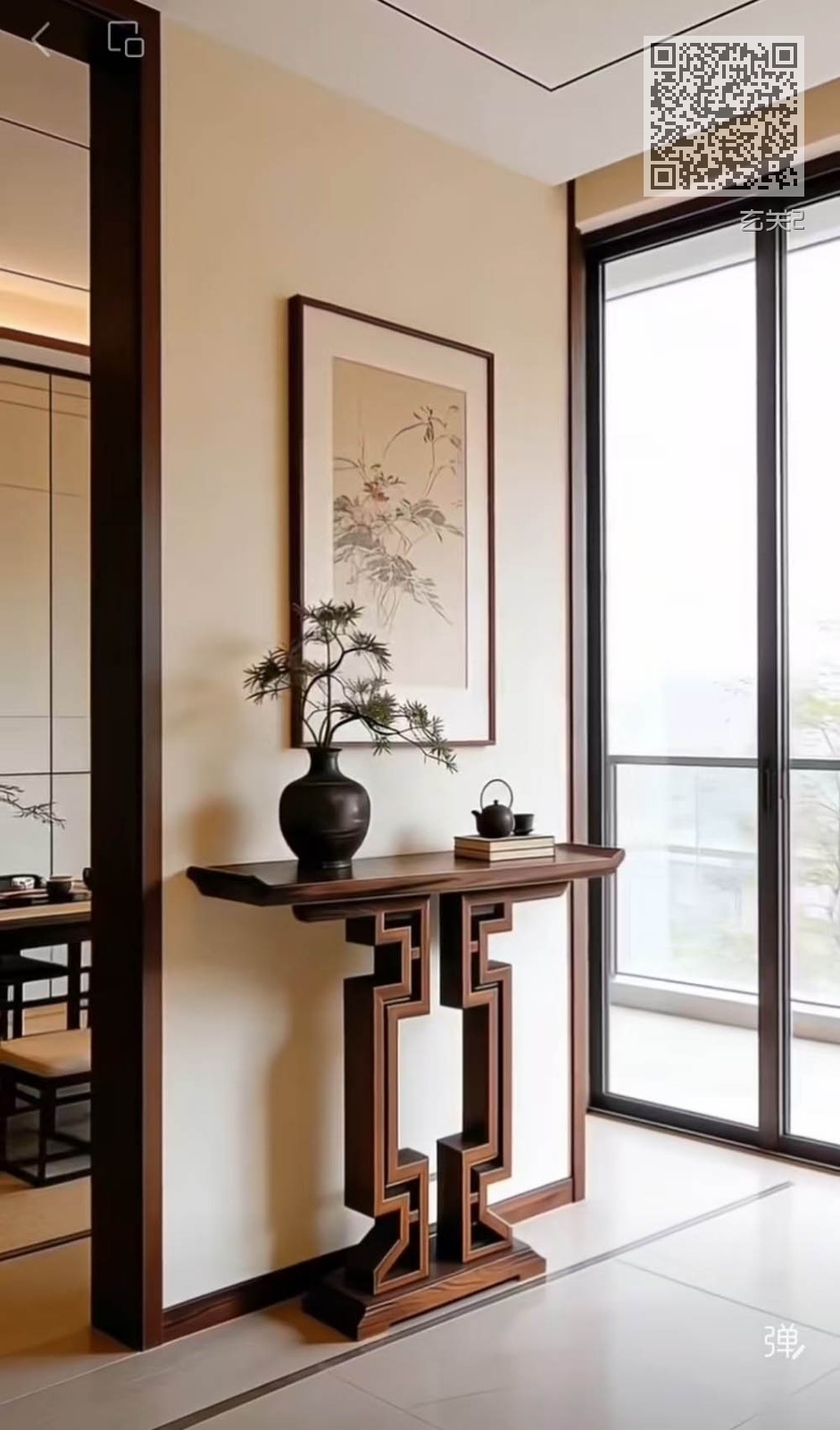 玄关2