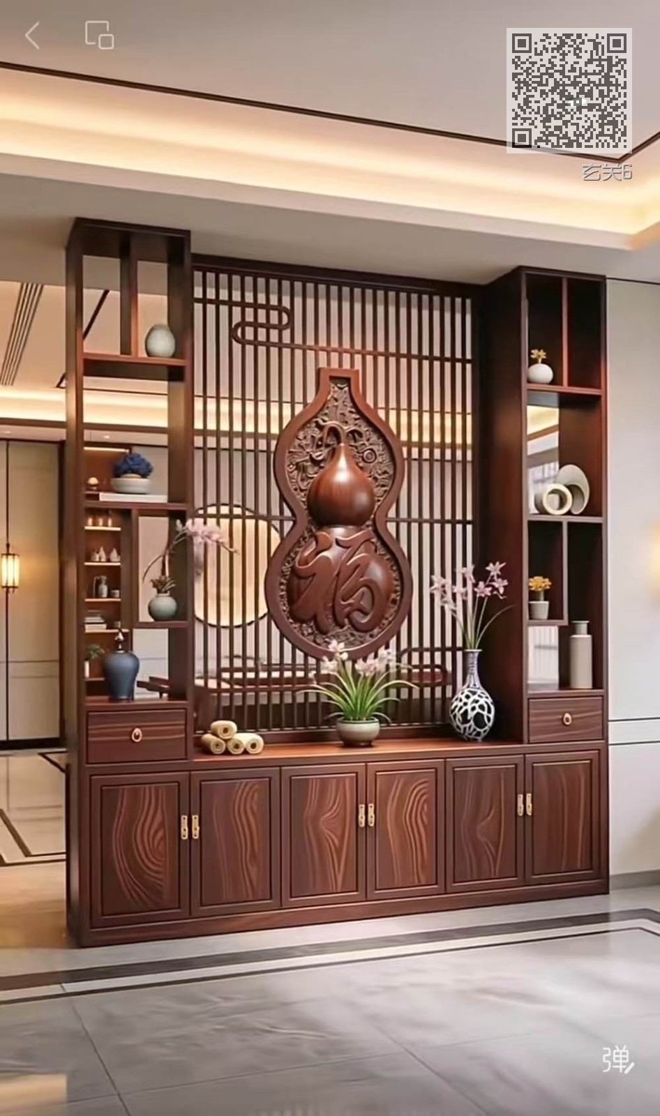 玄关6