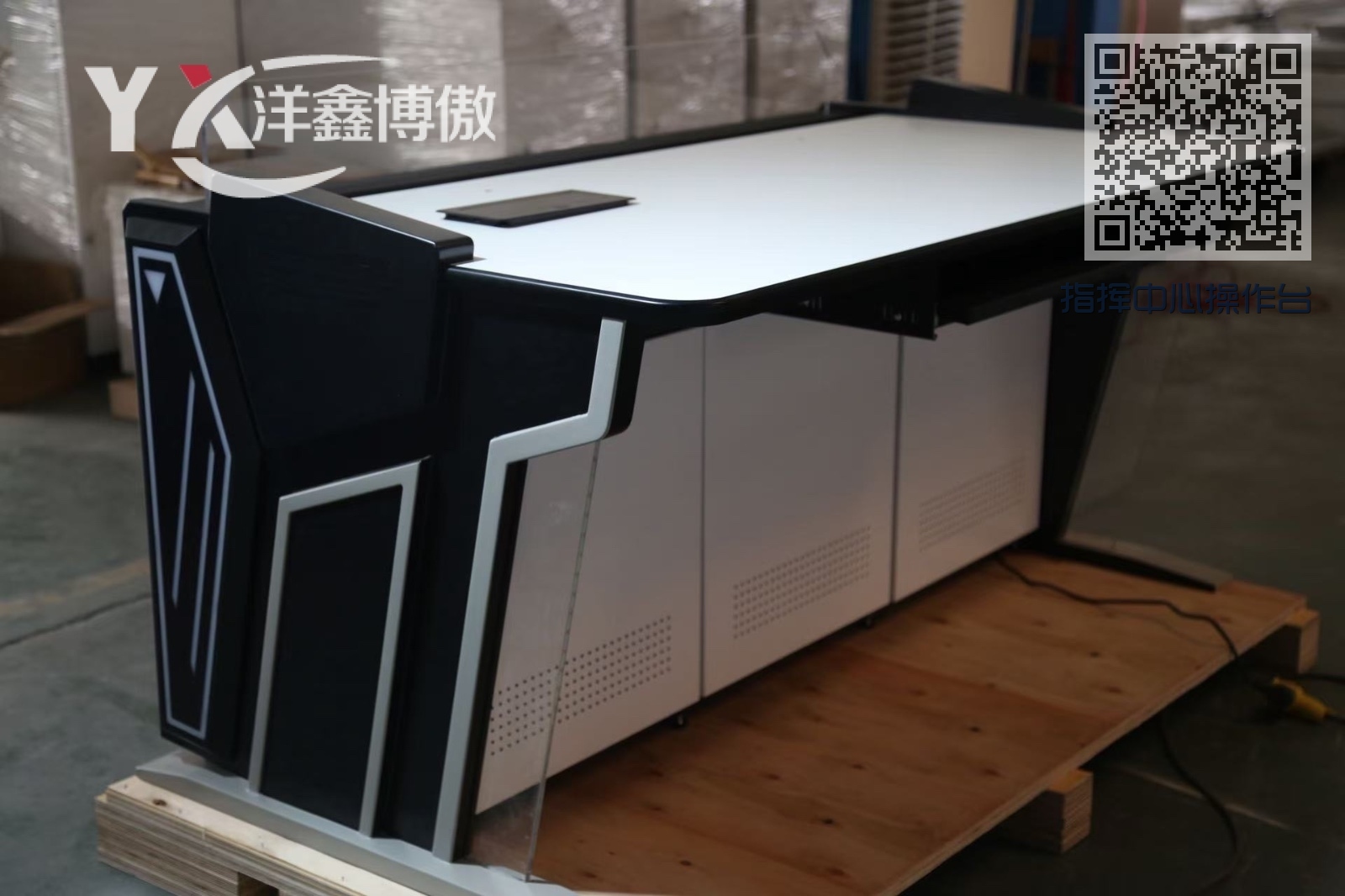 指挥中心操作台 指挥中心操作台