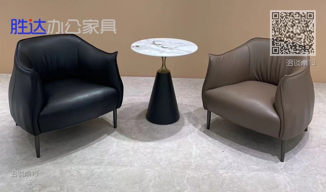 洽谈桌13