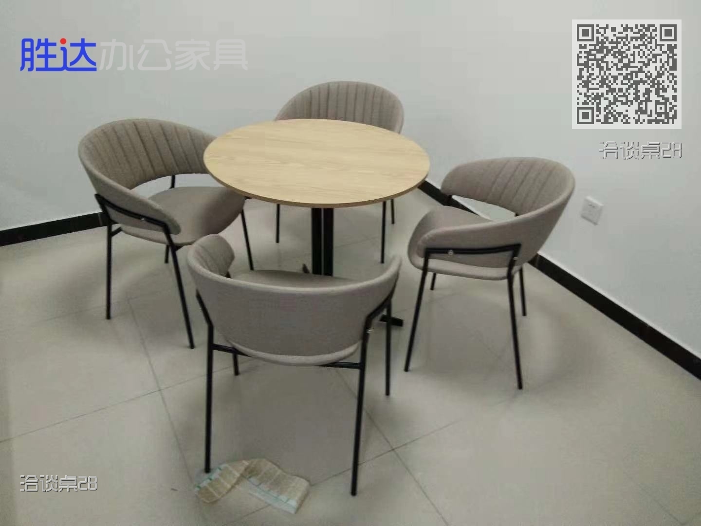 洽谈桌28