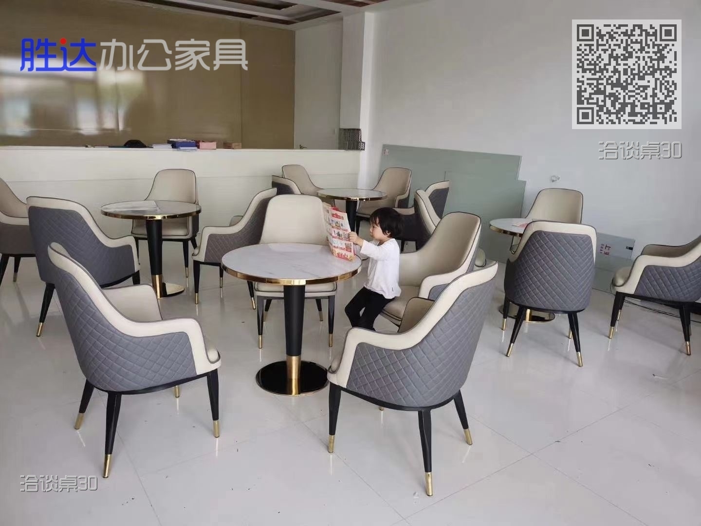 洽谈桌30