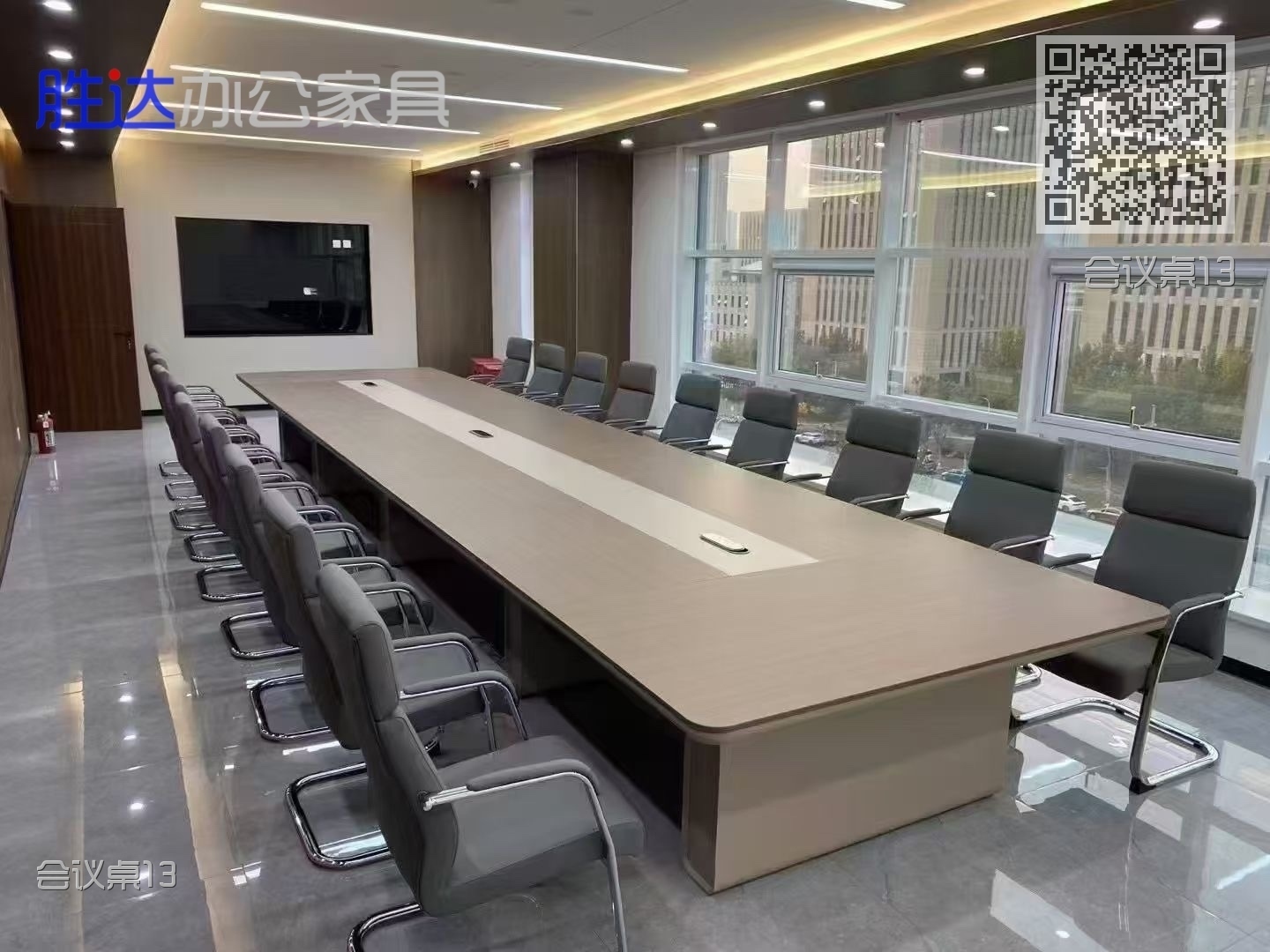 会议桌13