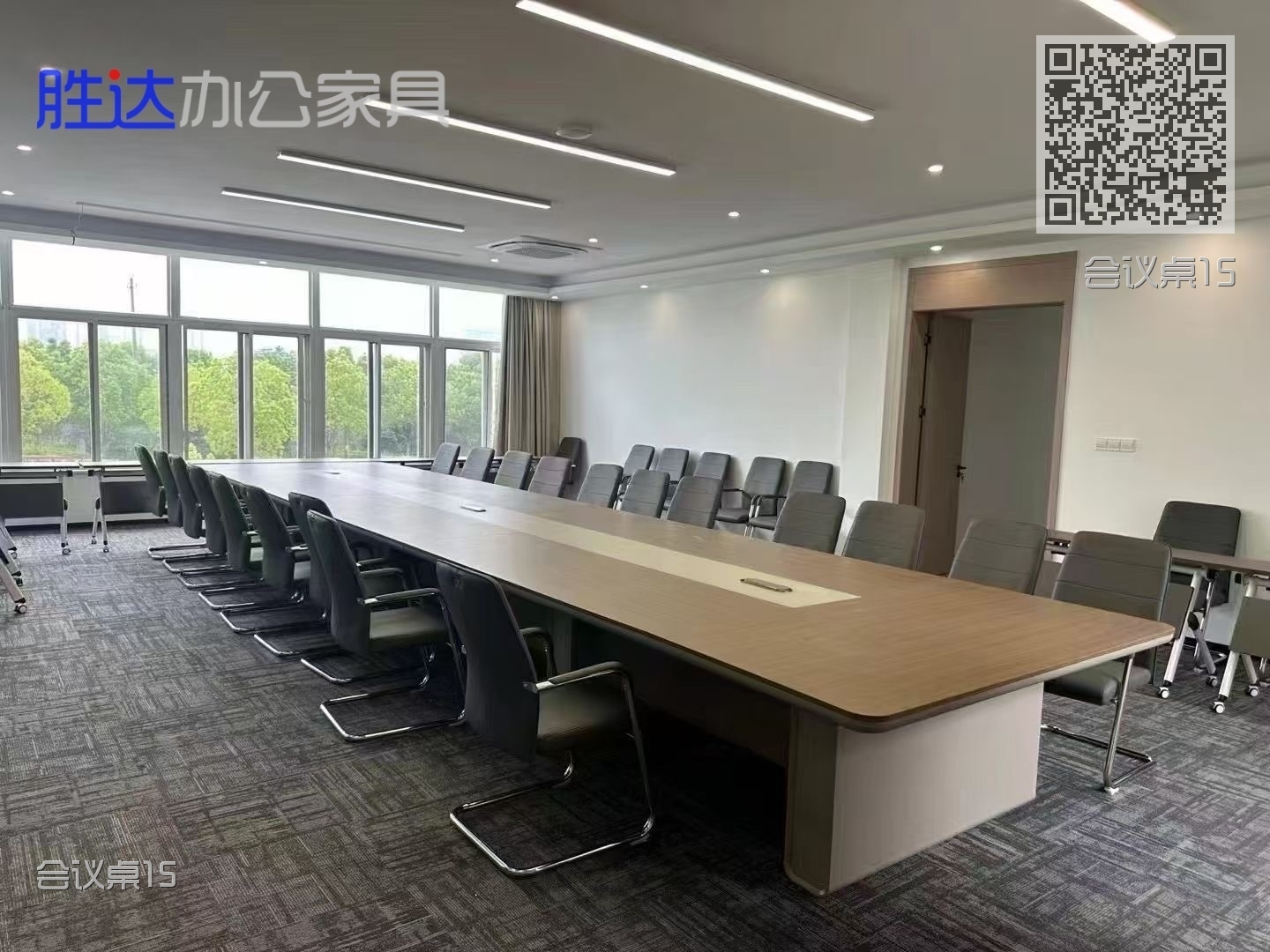 会议桌15