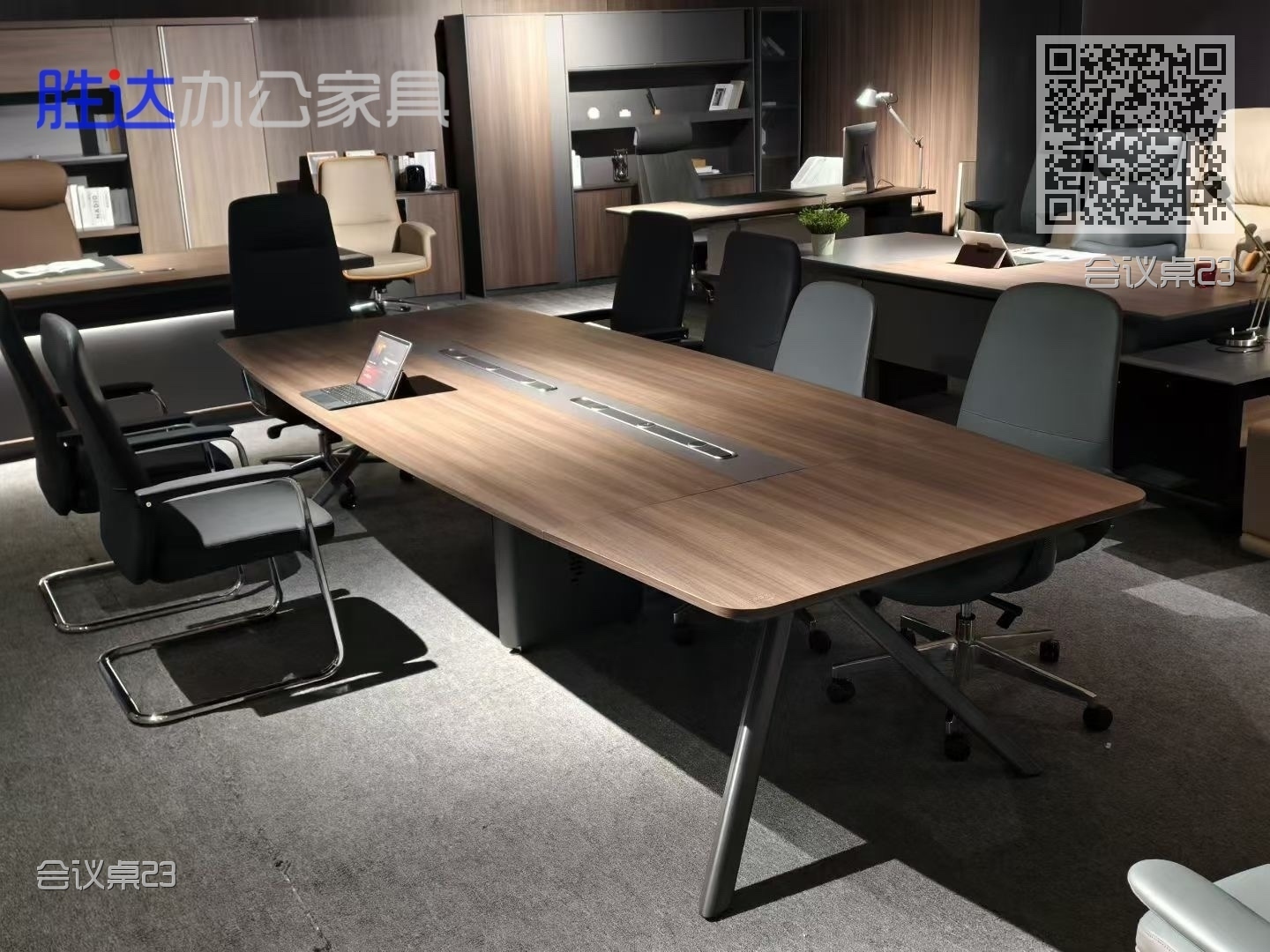 会议桌23