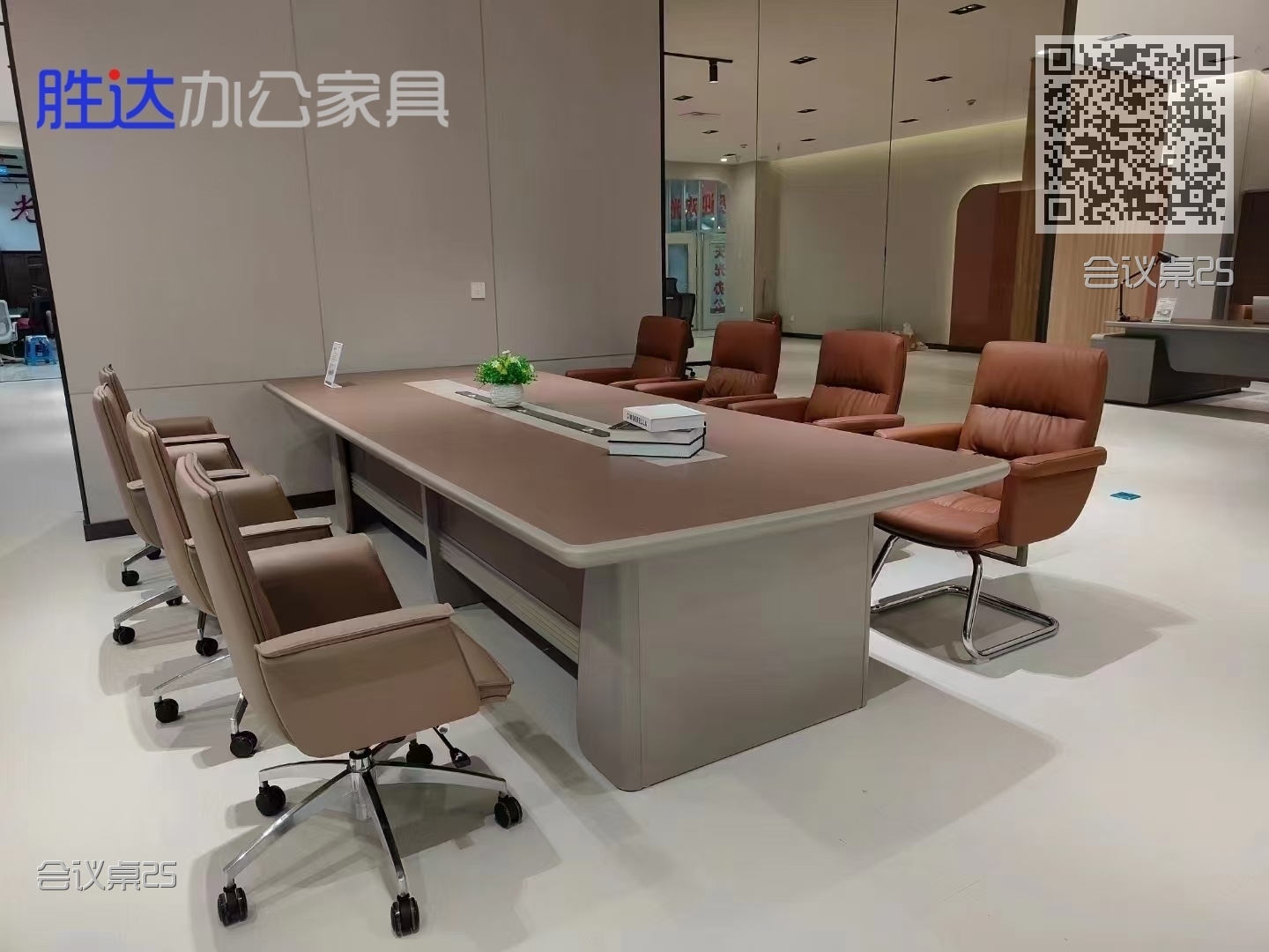 会议桌25