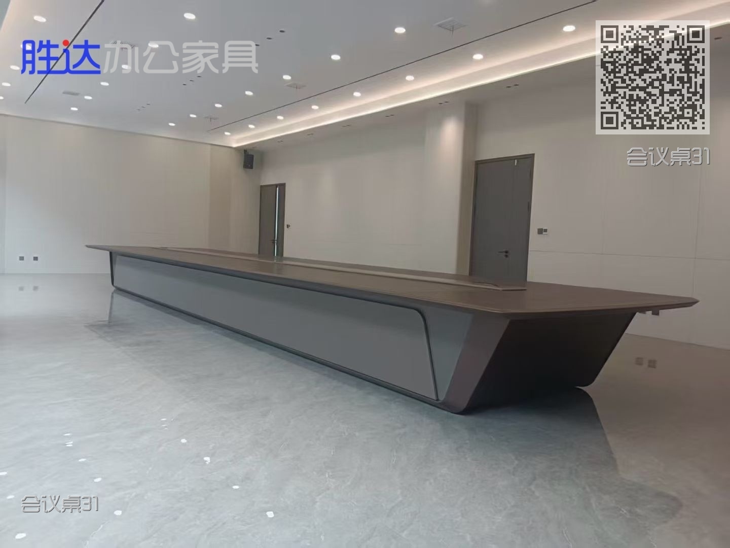 会议桌31