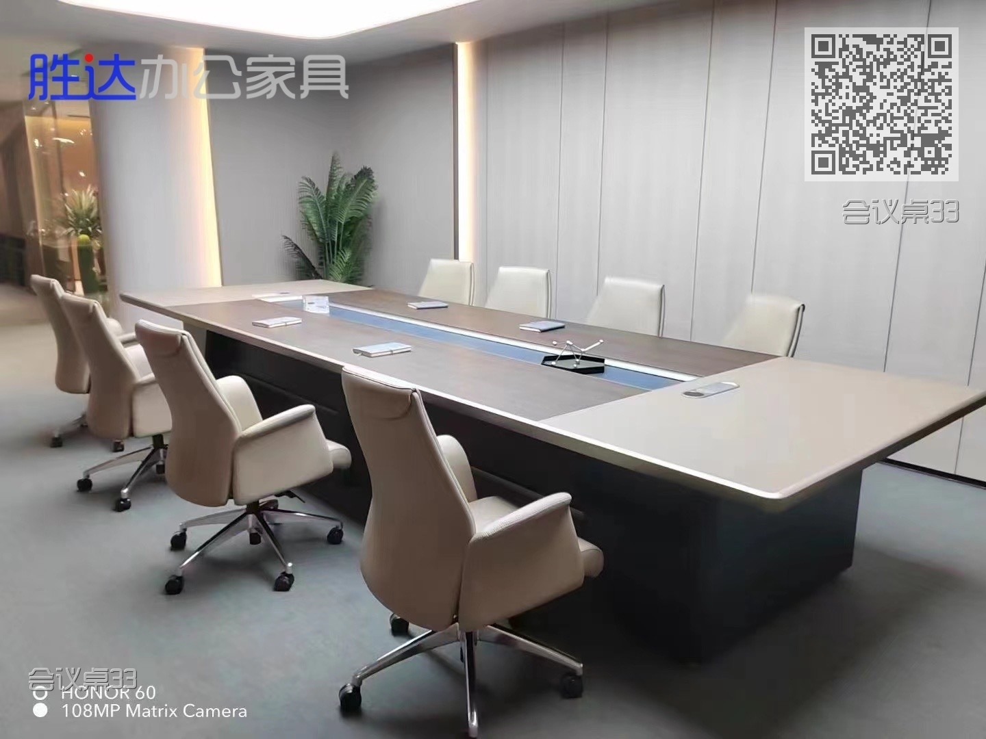 会议桌33