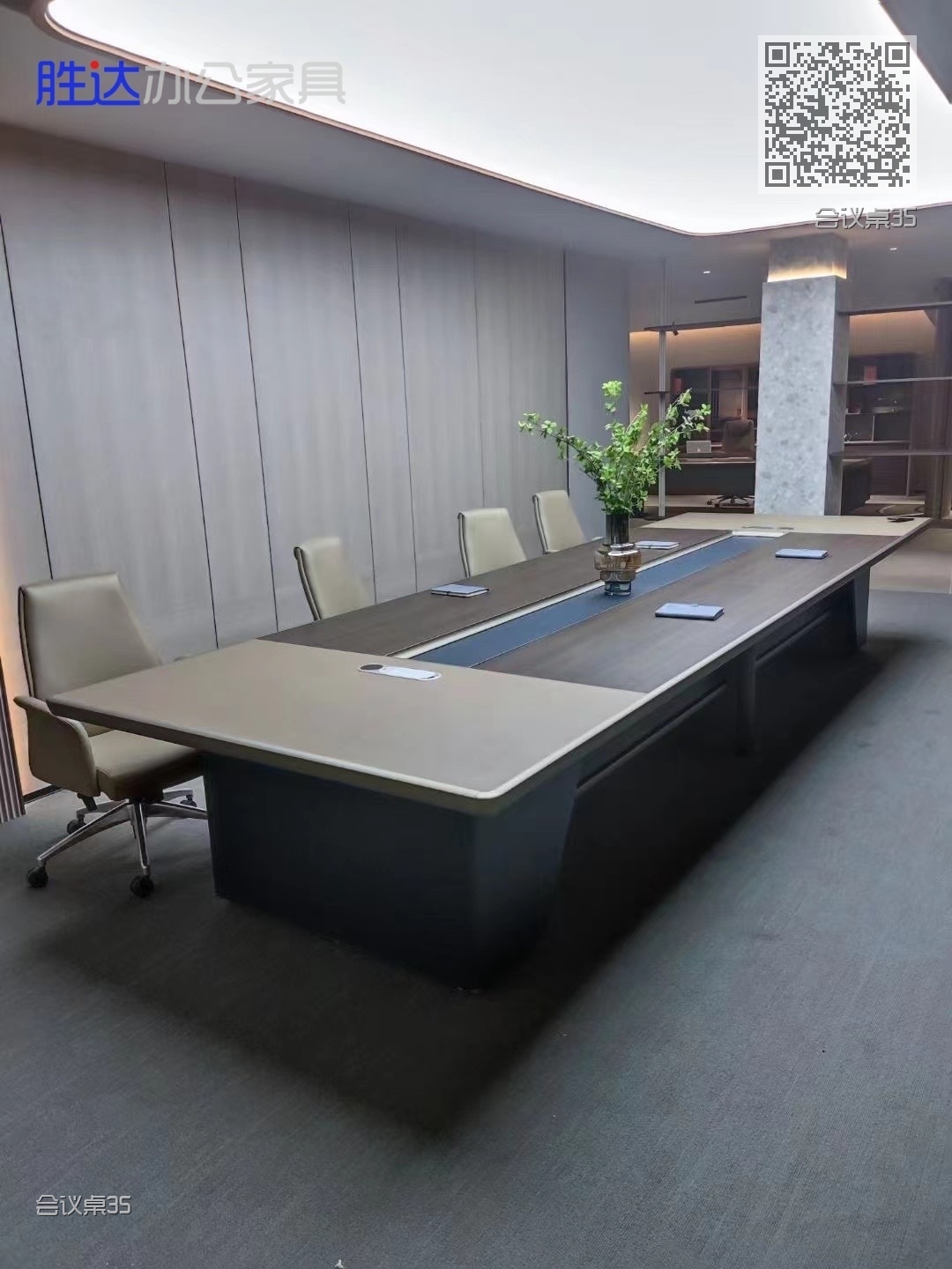 会议桌35
