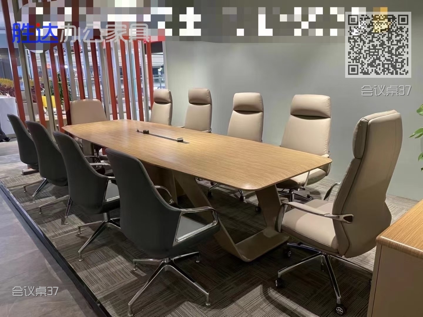 会议桌37