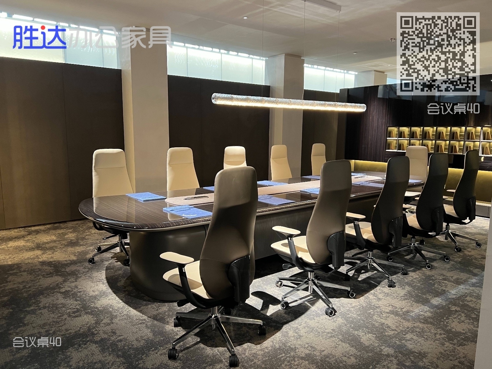 会议桌40