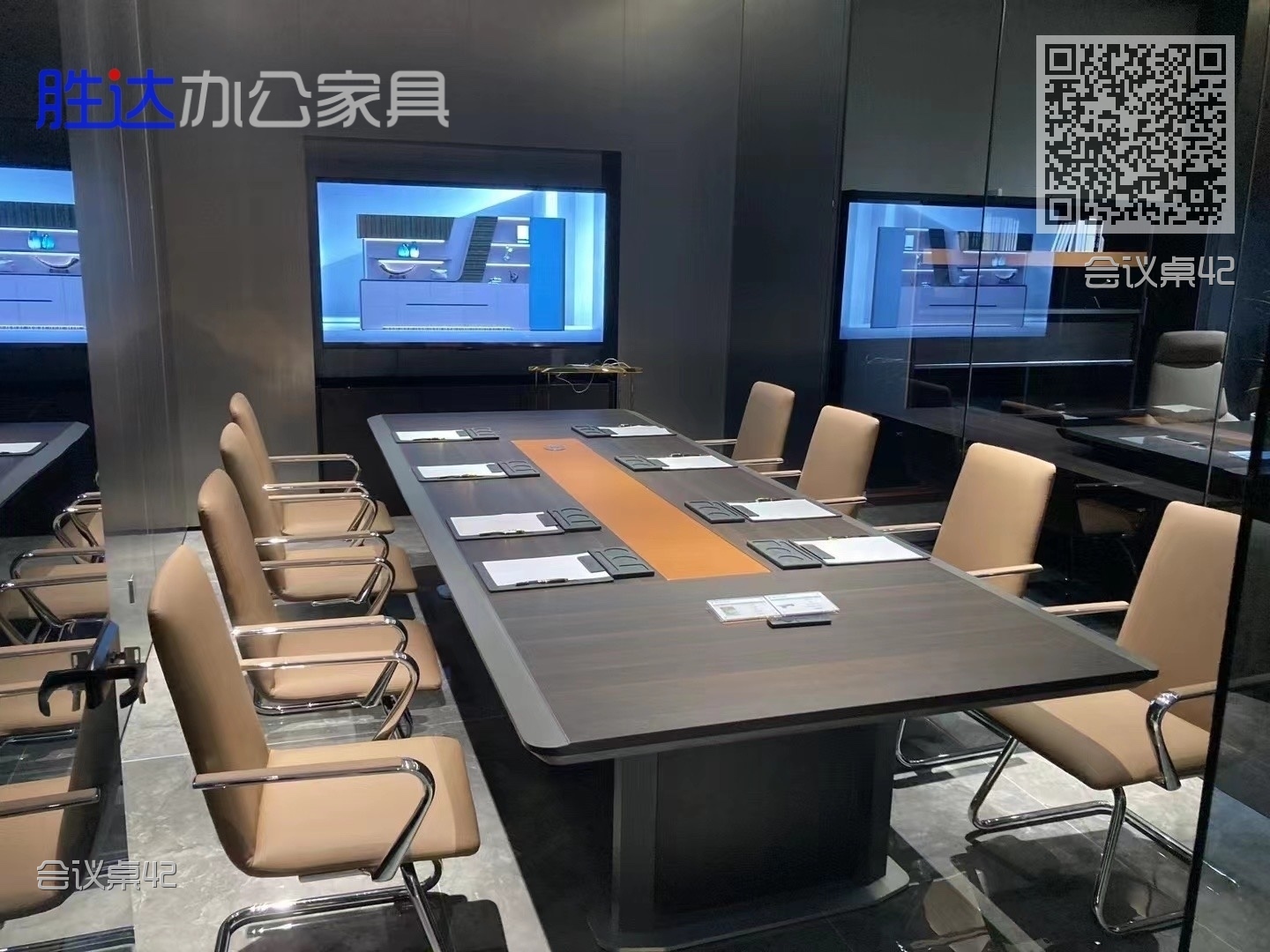 会议桌42