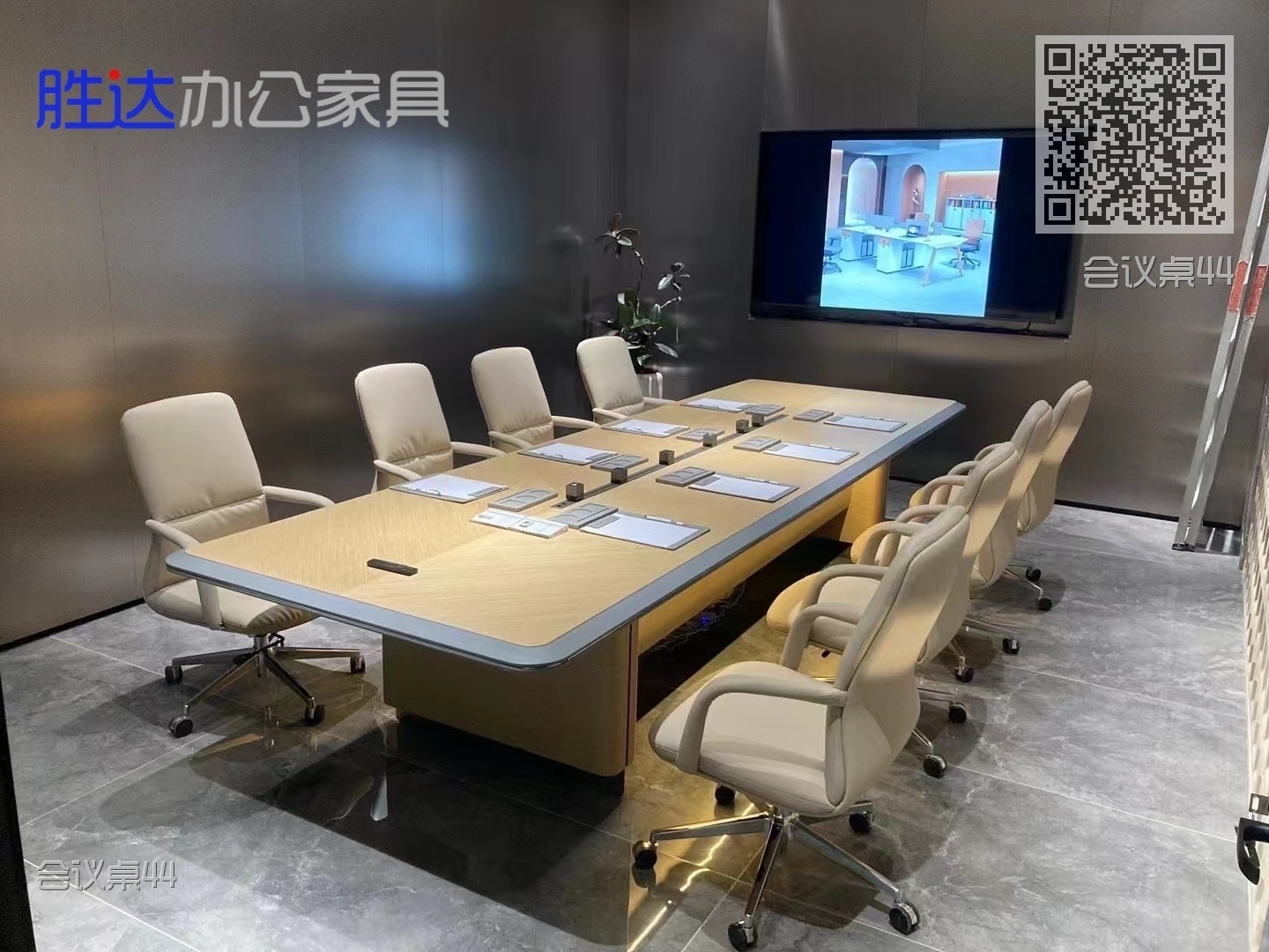 会议桌44